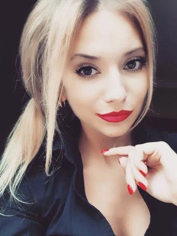 Владлена